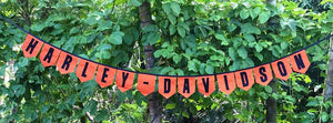 We make bunting for the man cave, shed, motorcycles, Harley Davidson, BMW,Ducati, all bikes, fathers day buy for him
